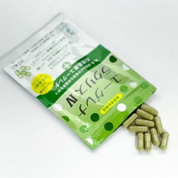 [原材料名]ユーグレナグラシリス粉末（国内製造）、ユーグレナ米麹末、ヤエヤマクロレラ粉末、乳糖、澱粉、有胞子性乳酸菌、澱粉分解物／HPMC、ステアリン酸カルシウム、二酸化ケイ素[お召し上がり方] 栄養補助食品として1日3粒を目安に、水やぬる...