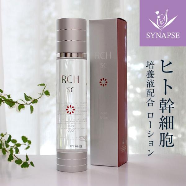 synapse_rch-lotion-01