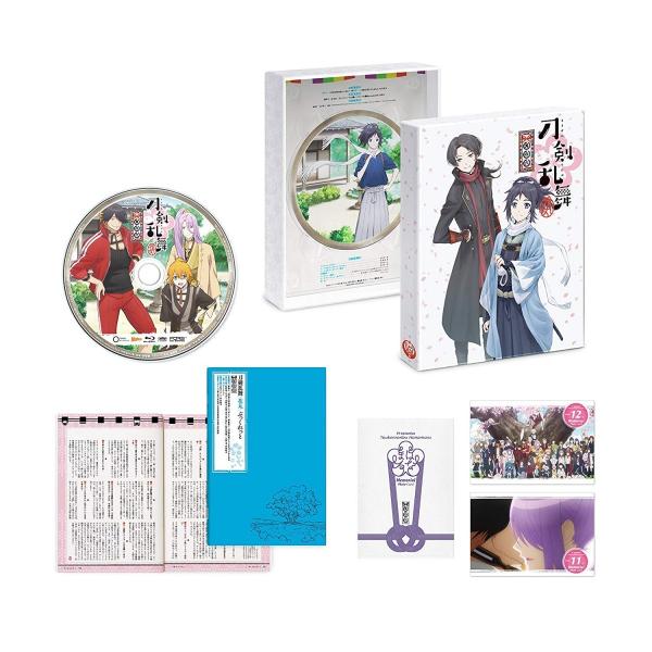 刀剣乱舞-花丸- 其の六 初回生産限定版 DVD