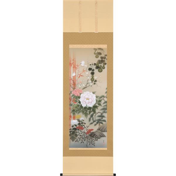 掛け軸 吉祥四季開運之図 モダン オシャレ インテリア 堂画廊　