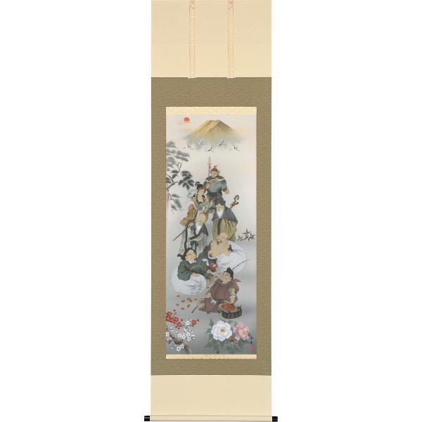 掛け軸 七福神招福之図 モダン オシャレ インテリア 堂画廊　