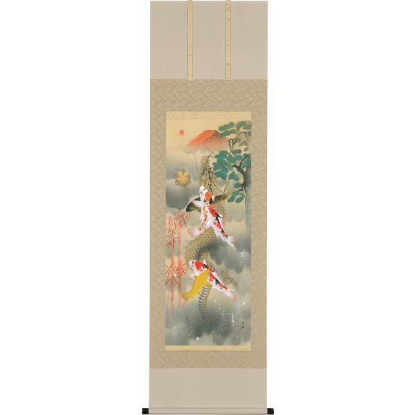 掛け軸 吉祥富士昇龍之図 モダン オシャレ インテリア 堂画廊　