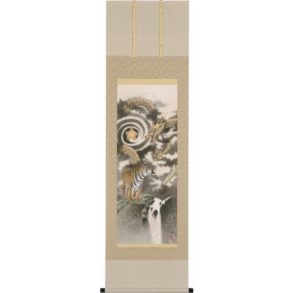 掛け軸 龍虎之図  モダン オシャレ インテリア 堂画廊　