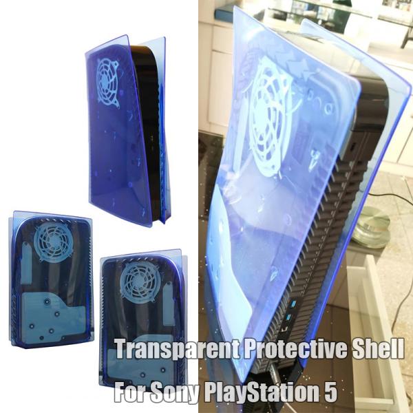 PlayStation 5用 透明 ハードシェルカバー プレートボード