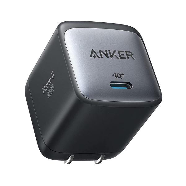 他サイト： Anker Nano II 45W PD USB Type-C 折りたたみ式プラグ充電器 Anker GaN II 窒化ガリウム PSE技術基準適合 USB-Cの商品画像