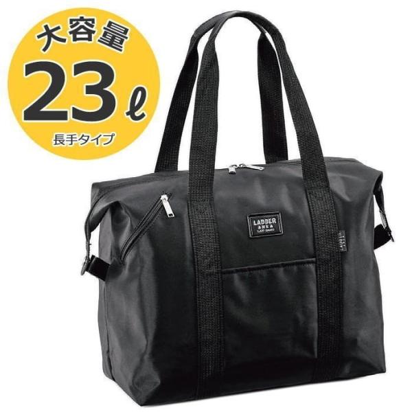 ボストンバッグ 旅行用 メンズ レディース 23L 折りたたみ ジム通い スポーツ ゴルフ 旅行バッグ ボストンバック 旅行 トラベルバッグ  B2206