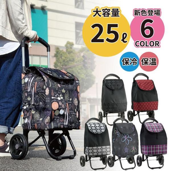 VbsOJ[g VbsOL[  y y ۗ ۉ 2 Â J[g VbsOobO LX^[ ܂肽 B2206