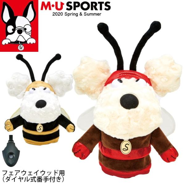 フェアウェイウッド ヘッドカバー キャラクターの人気商品 通販 価格比較 価格 Com