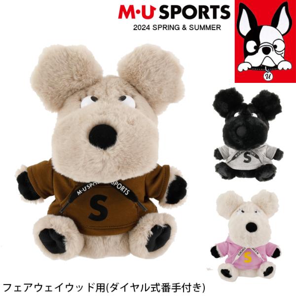 しー　M・Ｕ　SPORTS 楽天市場】MU SPORTS MU スポーツ ドライバー ミックスツィード