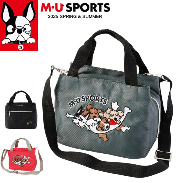 【値下げしました】M.U SPORT ゴルフカートバック M・U SPORTS 2025年 春夏新作 MU SPORTS MUスポーツ ゴルフ 保冷機能
