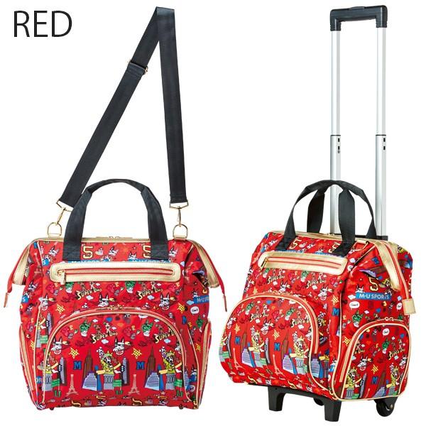 M U Sports Muスポーツ ゴルフ 総柄 3way ボストンバッグ キャリーバッグ レディース 18春夏新作 New Mu18ss 0312 Buyee Servis Zakupok Tretim Licom Buyee Pokupajte Iz Yaponii