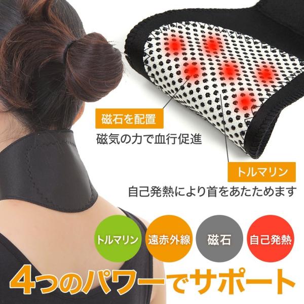 3点セット 男女兼用 鞭打ち 頚椎 首 肩 コリ 痛み 遠赤外線 ヘルニア 頭痛 コルセット 首サポートベルト2点と洗濯ネット1点の計3点 送料無料 Buyee Buyee Japanese Proxy Service Buy From Japan Bot Online