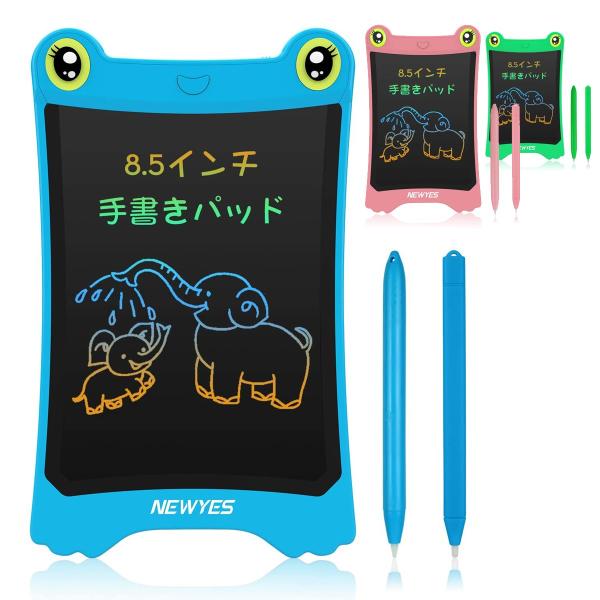 ひらがな 練習 みんな探してる人気モノ ひらがな 練習 おもちゃ