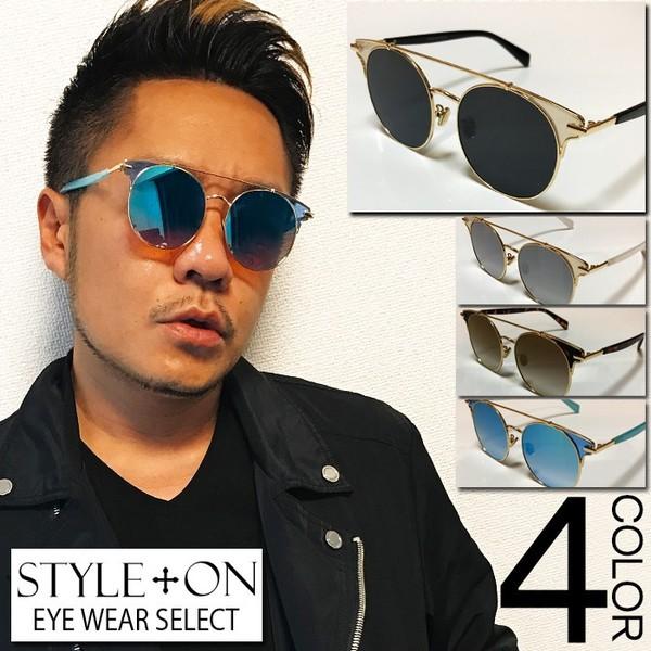 サングラス メンズ レディース 送料無料 全4色 Style Onセレクト グラデーション ミラーレンズ サングラス ソフトケース付き Eye Lg Mr Jack Market 通販 Yahoo ショッピング