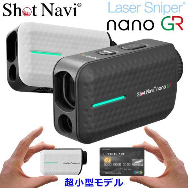 ShotNavi ショットナビ ゴルフ Shot Navi Laser Sniper nano GR