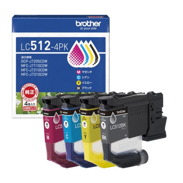 ブラザー工業 ブラザー純正 インクカートリッジ 4色パック LC512-4PK(ブラック/シアン/マゼンタ/イエロー) LC512-4PK
