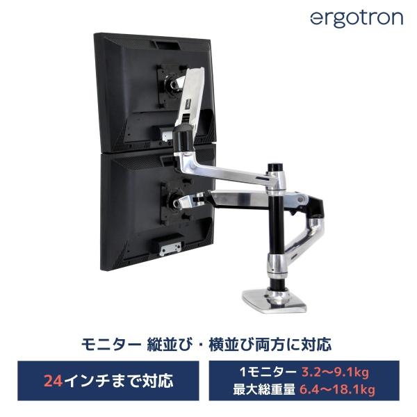 synnex_e1r003h synnex_e1r003h