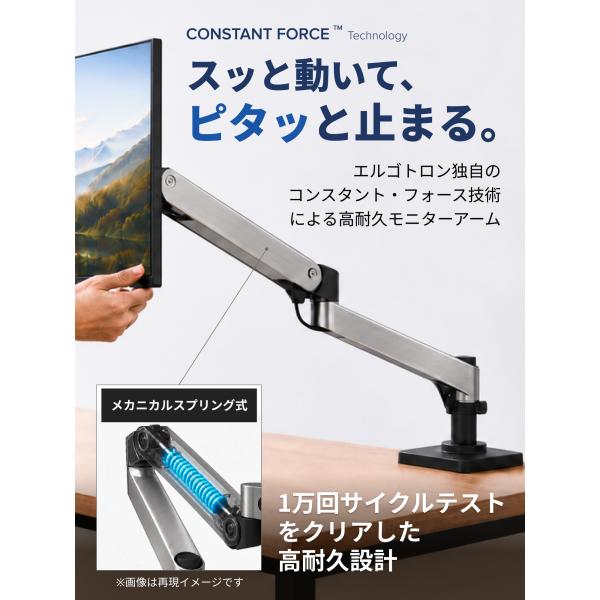�G���S�g���� LX Pro ���j�^�[�A�[�� �f�B�X�v���C�A�[�� �V���O�� �f�X�N�}�E���g �N�����v�� �A���~��E�� 34�C���`(1.8~10kg)�܂� VESA �X�^���h 45-682-026 ���i�摜3