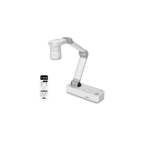 エプソン（EPSON） 書画カメラ ELPDC21(1/2.7型CMOS/約200万画素/光学