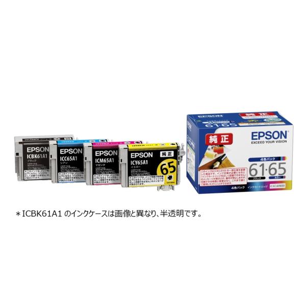 4個セット EPSON IC4CL6165B 4色パック インクカートリッジ エプソン（EPSON） インクカートリッジ(4色パック) IC4CL6165B