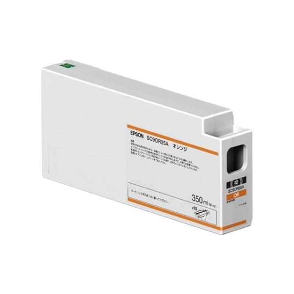 エプソン（EPSON） インクカートリッジ(オレンジ/350ml) SC9OR35A