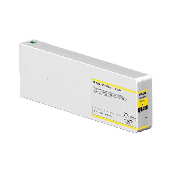 エプソン インクカートリッジ(イエロー/700ml) SC9Y70A : シネックス