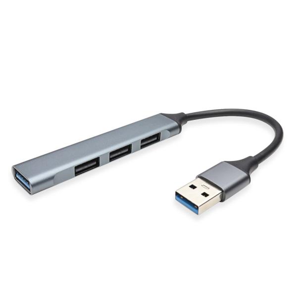 FSC USBポートを四つに増設 薄型USB3.0 HUB FS-HUBUS02