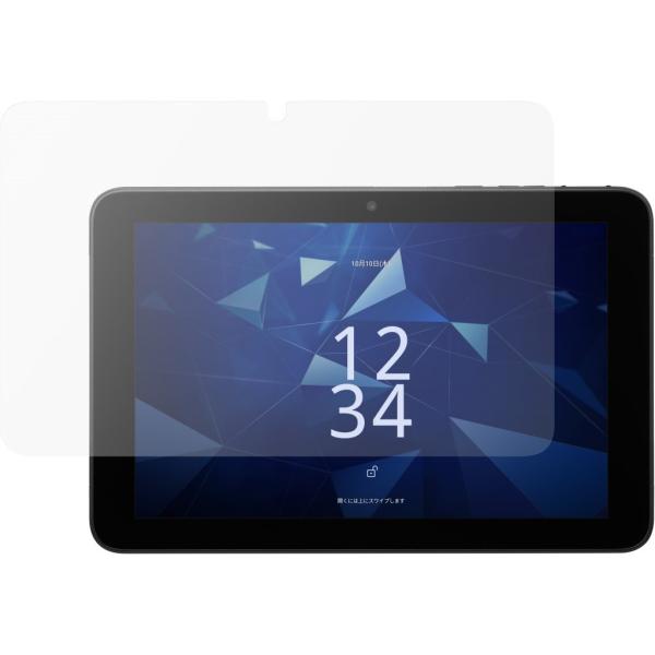 京セラ Wi-FiタブレットKC-T305C用多機能保護フィルム DFT302