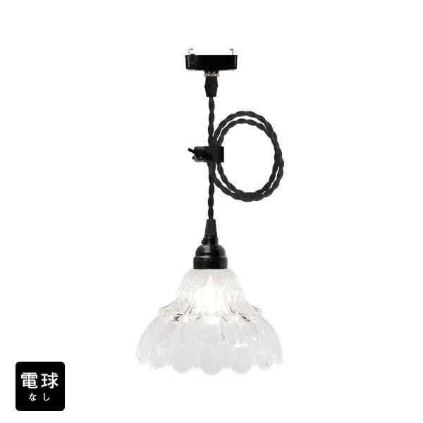 即納 ペンダントライト 電球なしコード73cmカバーなし 北欧 アンティーク レトロ モダン おしゃれ LED E26 1灯 天井照明 キッチン リビング 電球別売 BBL-EP73