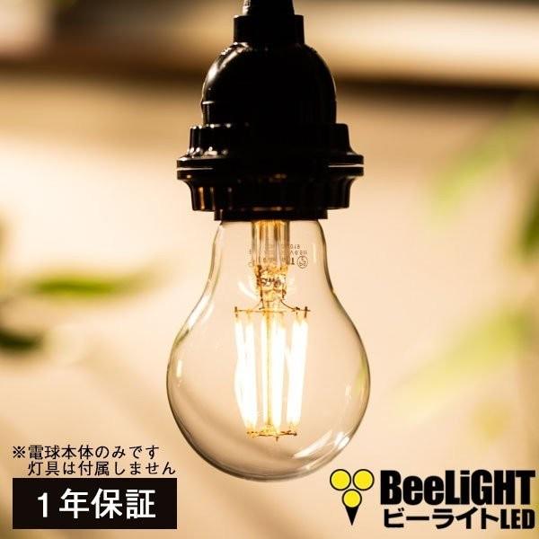 [ LEDd E26 6W LEDtBgd GW\d NA^Cv dF2700K(Md60W) 810lm Ǝˊpx360° 1Nۏ BD-0626-Clear-SD