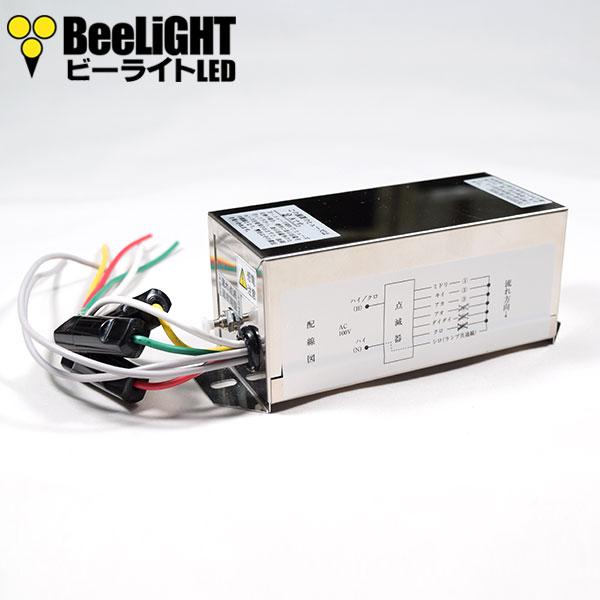 QF21-6AV LED電球専用 サイン球 電子点滅器 シグマ電子工業 AC100V 50/60Hz 2点1消流れ 2A×3回路 230周期/毎分 速度調整可変ボリューム付き