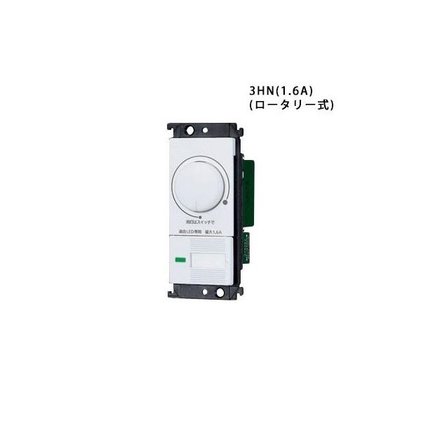 syo-ene-shopping_wtc57521w