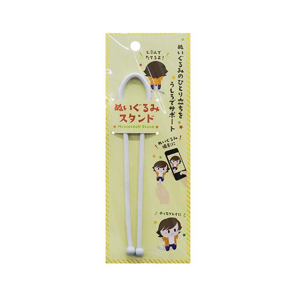 商品サイズ：0.7cm × 0.7cm × 30.5cm