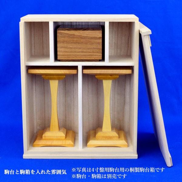 将棋 桐製駒台箱 ※5寸盤用駒台用 : 囲碁将棋専門店の将碁屋 将棋 桐製駒台箱 ※5寸盤用駒台用 : 囲碁将棋専門店の将碁屋