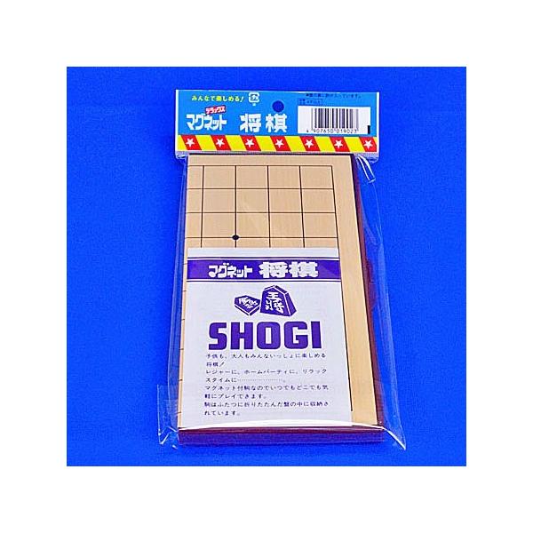 将棋セット マグネット将棋盤セット DX 将棋盤サイズ横21cm×縦