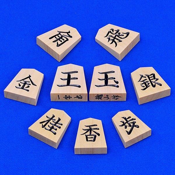 将棋駒 薩摩産本黄楊 一字彫駒 ※駒箱付 : 囲碁将棋専門店の将碁 将棋駒 薩摩産本黄楊 一字彫駒 ※駒箱付 : 囲碁将棋専門店の将碁