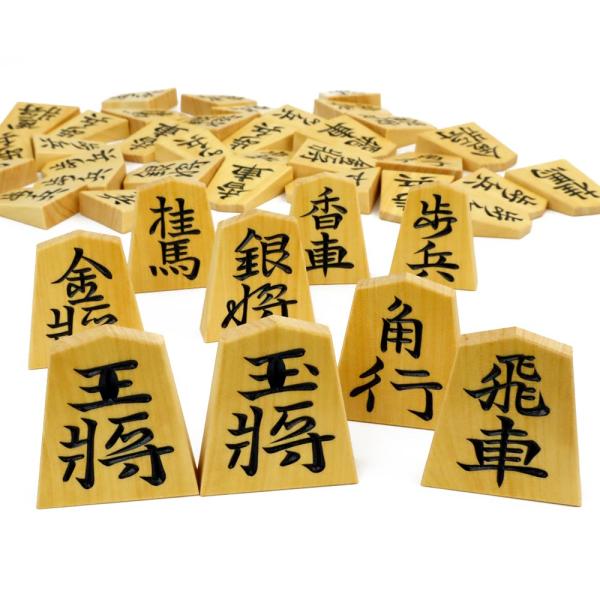 将棋駒　稚山作　高級駒 ショッピング/商品詳細：web観光てんどう｜天童市観光物産協会
