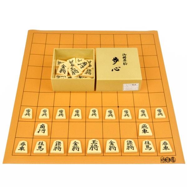 将棋セット 将碁屋マット将棋盤セット(プラ将棋駒歩心※裏黒字か 将棋セット 将碁屋マット将棋盤セット(プラ将棋駒歩心※裏黒字か