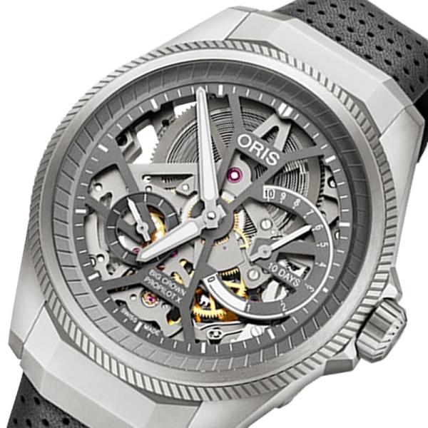 IXiORIS)rbONEX 10/115 7759 7153-Set5 22 04TLC rv