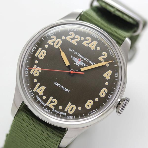 STURMANSKIE�i�V���g�D���}���X�L�[�j HERITAGE ARCTIC�i�w���e�[�W �A���N�e�B�J�j �������� �J�[�L 2431/6821343  �r���v ���K�A���i