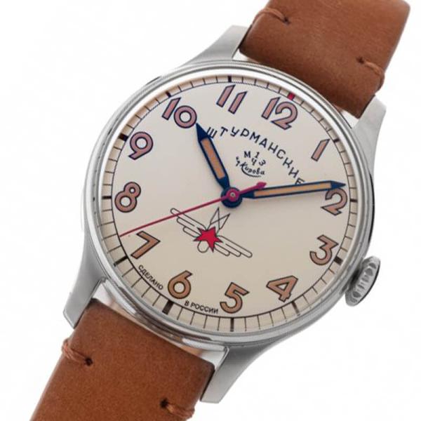 STURMANSKIE �V���g�D���}���X�L�[�A�j�o�[�T���[���f��33 �K�K�[���� �A�C�{���[�J���\2609-375/1/470LLB ���E2000�{���� �r���v ���K�A���i