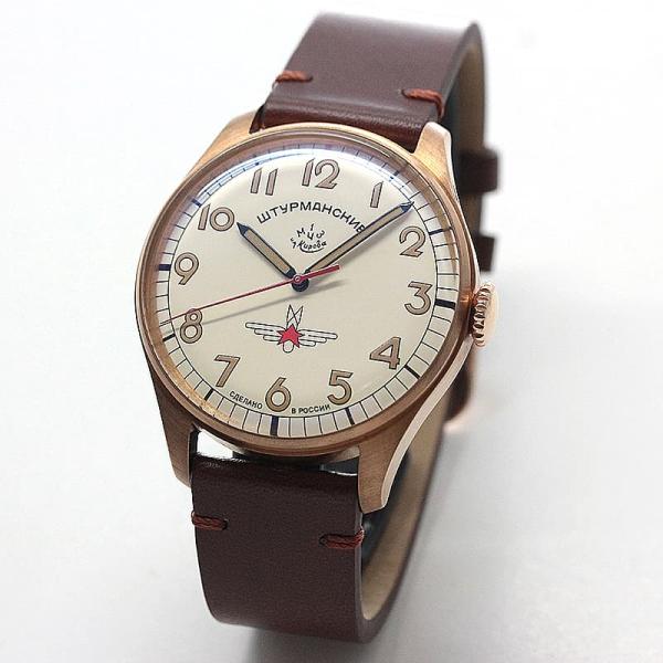 STURMANSKIE �V���g�D���}���X�L�[ �A�j�o�[�T���[���f�� �K�K�[���� �u�����Y 2609.3768202 500�{���� �r���v ���K�A���i