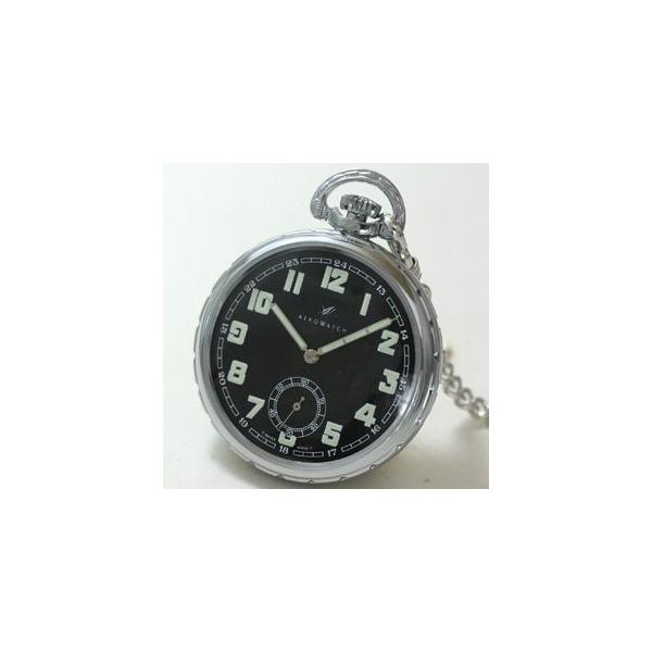 AEROWATCH（アエロウォッチ） アエロ（AERO）/懐中時計/スクリュー