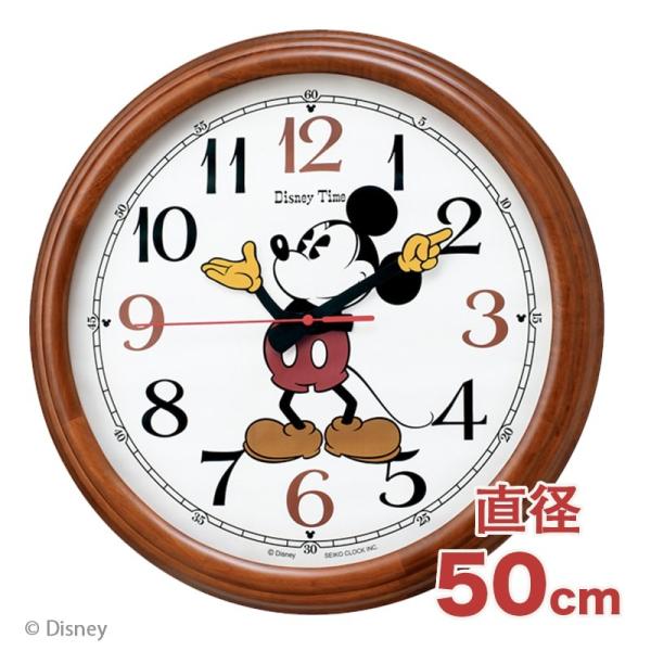 ミッキーマウス 掛時計 SEIKO電波掛け時計 ミッキー&フレンズ　FW582B SEIKO セイコー ディズニー キャラクター 木枠 電波掛け時計 ミッキー