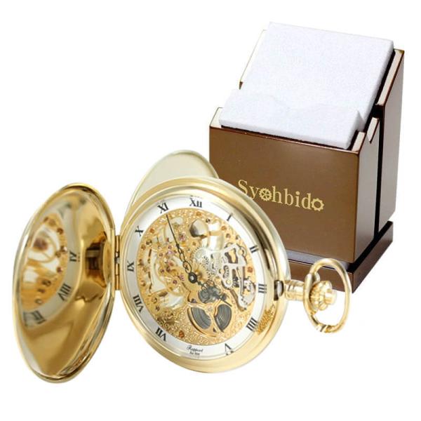syohbido-store_pw90-syoh-15-ws