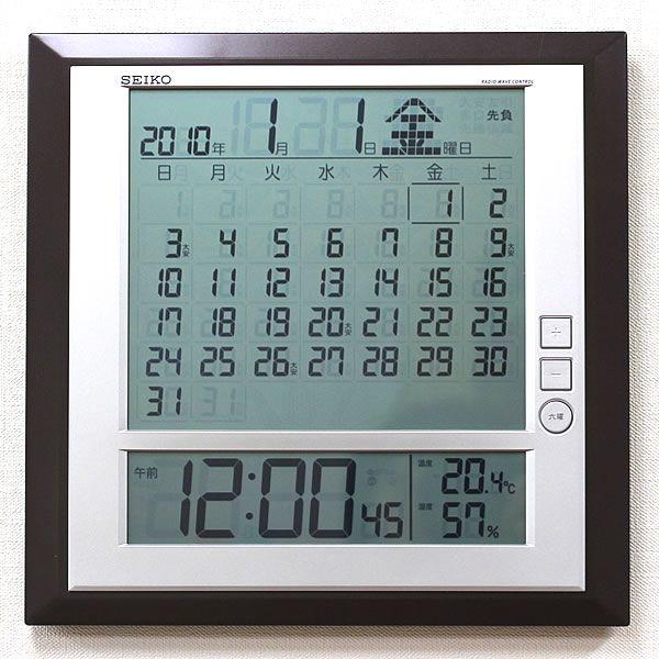 ひろSEIKO 掛時計　電波時計　SQ421B　中古　美品　動作確認済 SEIKO SEIKOセイコーデジタル電波クロック【SQ421B】 プレート