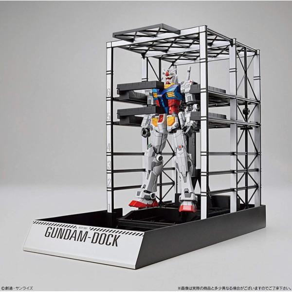 1/144 RX-78F00 ガンダム＆ガンダムドック ２個 レビュー】「1/144 RX-78F00 ガンダム＆ガンダムドック