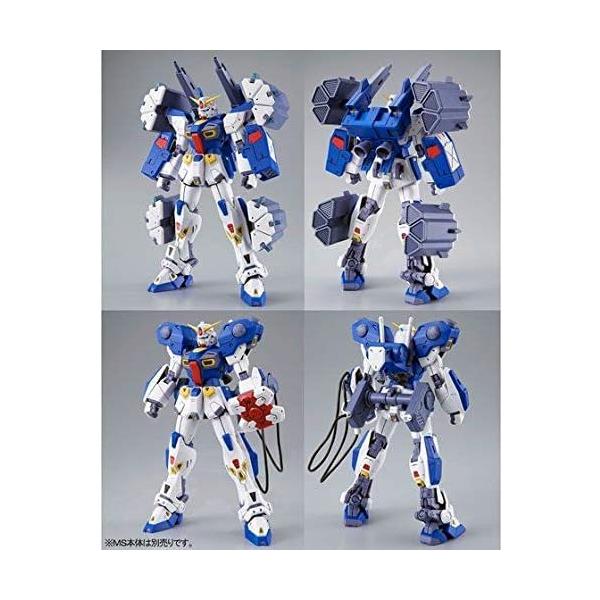 BANDAI（バンダイ） MG 1/100 ガンダムF90用 ミッションパック Bタイプ