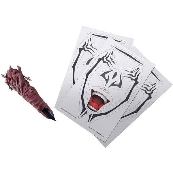 BANDAI（バンダイ） PROPLICA 呪術廻戦 特級呪物 両面宿儺の指