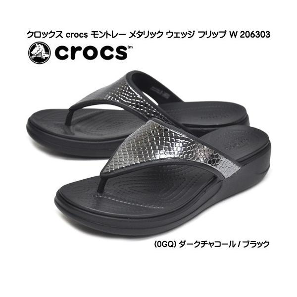 crocs 206303